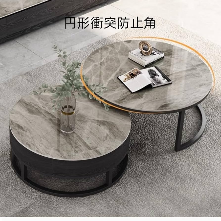 大理石柄 ネストテーブル ローテーブルおしゃれ マルテーブルコーヒーテーブル Amazon.co.jp: 丸 センターテーブル 大理石柄 コーヒーテーブル